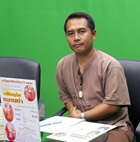 บ้านสวนกล้วย ชมรมรักษ์พระเครื่องหัวทะเล