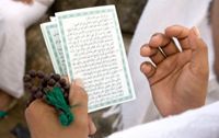 Samana Ali