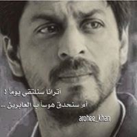 أمير الأحلام