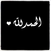 Asmaa Said