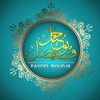Faycel Boudjil