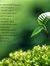 Arpan S...