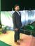 Sagar S...