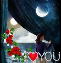 رغد عزالدين