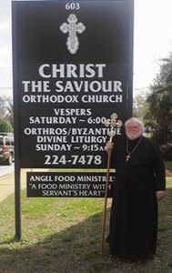 Fr. David J. Randolph