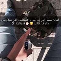 Gil Italiani