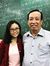 Que Phuong