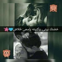 ʚĩɞ Ḿøhãmëḋ