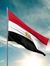 آمون إدريس