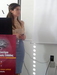 Έλενα Παπουτσή