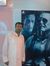 Abhinan...