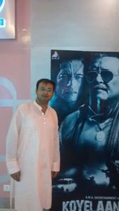 Abhinandan Bhattacharjee