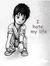 Shamim ...