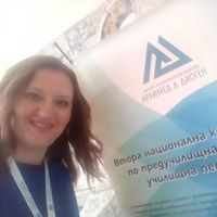 Илияна Кътева