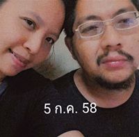 อลินรัศมิ์ ไกรฤกษ์