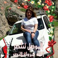 Ban Basim