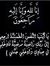عبدالرح...