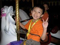 Alex Yu