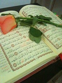 أشواق العضيبي