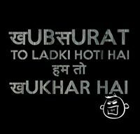 Shubham Nagpure