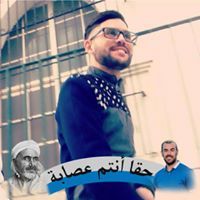 Ismail Akkouh
