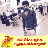 Vinoth A