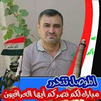 محمد البياتي