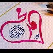 Sadek Amine