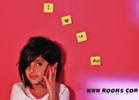 اميره غاليه