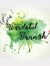Wardah ...