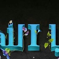 احرار حتى النصر