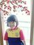 Ika Sakura