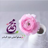 Asom Zizo