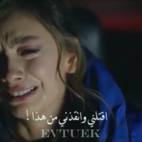 Shimaa Mohamed