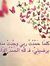 Ahmad S...