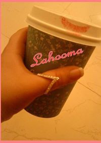 إلهام الذوق