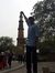 Aditya ...