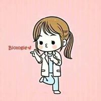 إنصاف ريناد