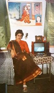 Rajshree Dhar