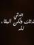 Ahmed E...