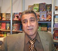 علي عبد الحميدعلي