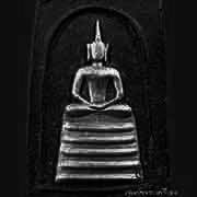 ศูนย์พระเครื่องเพชรเกษม แปดสิบเอ็ด