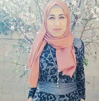 Basma Bajawe