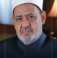 Abo Mazen
