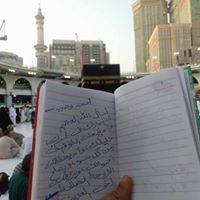 Ahmed Wahid
