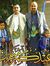 Nashwan...