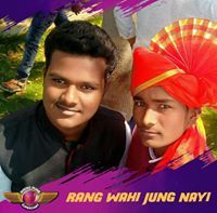 Abhishek Sharmale AS