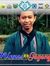Rustam ...