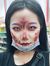 Sin Ying