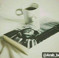 عازفة الامل